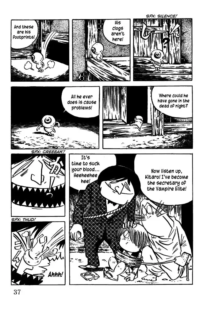 Gegege no Kitaro Chapter 27 3